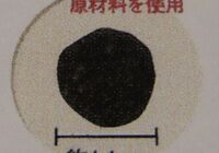 7b649ddc3df15b575daf0f13cbbf6205 (1)